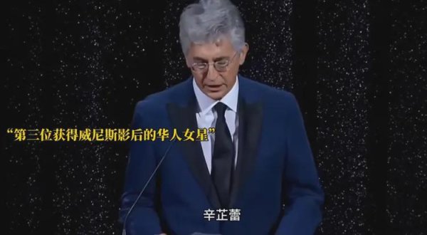 杠杆炒股网 圈内好老板！辛芷蕾团队工资曝光，员工最低工资3万还带假日福利