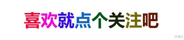 行业领先的股票配资平台 小米SU7要换代了? 或要增配涨价, 网红热度衰减后能否延续辉煌?